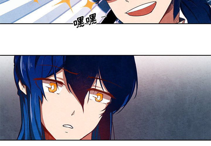 第15話 - 第3张