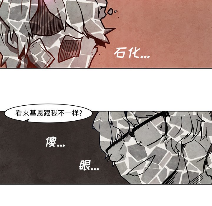 第15話 - 第35张