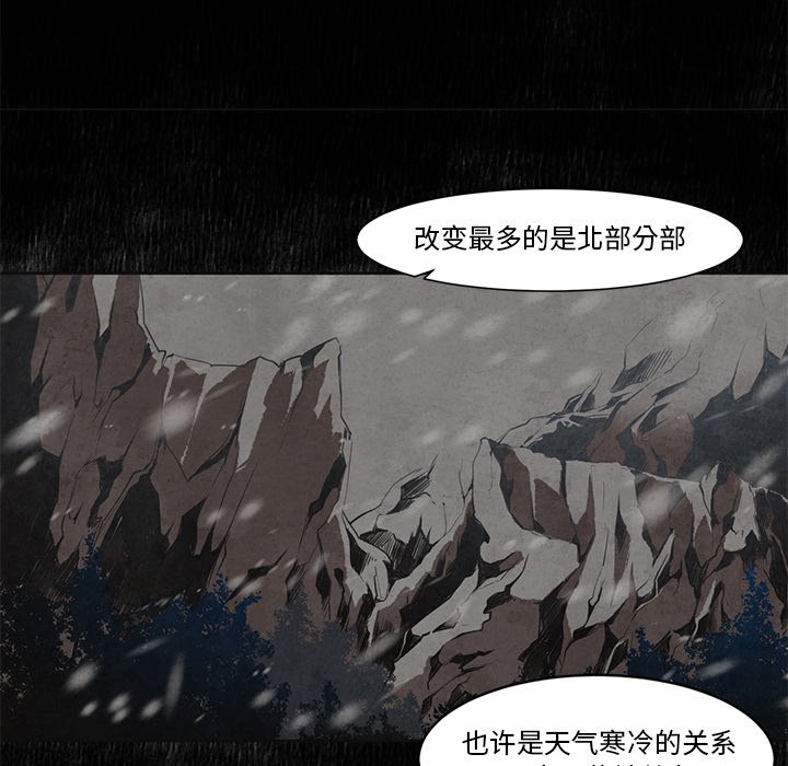 第16話 - 第31张