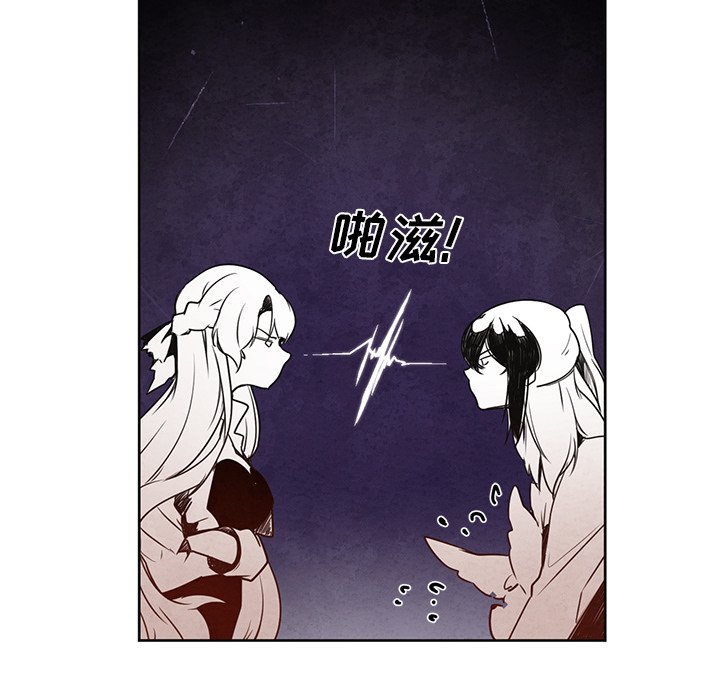 第16話 - 第43张
