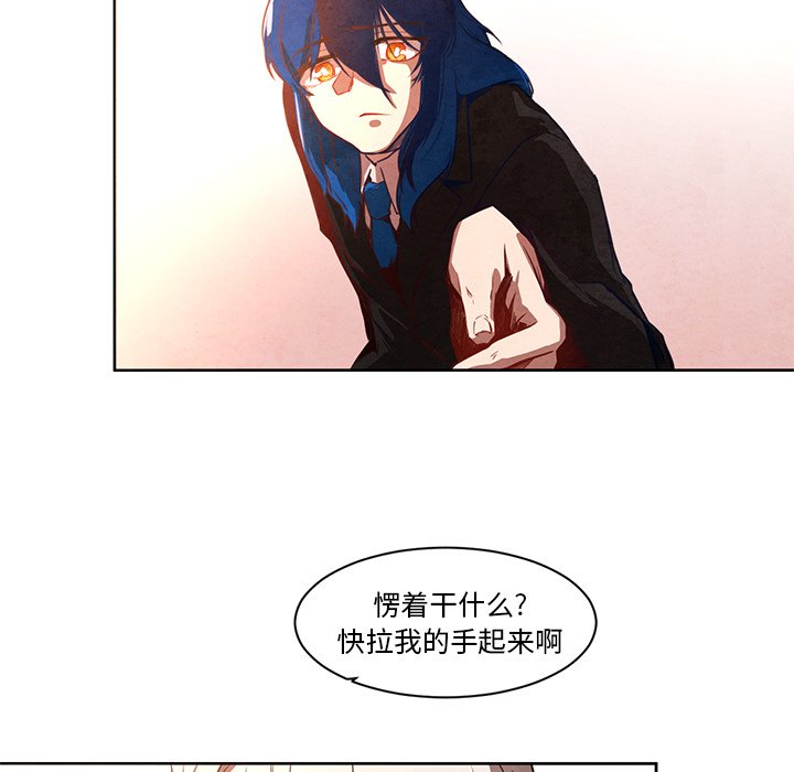 第17話 - 第22张