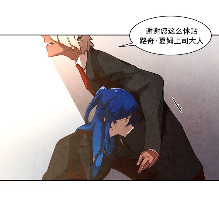 第17話 - 第25张