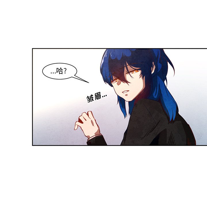 第17話 - 第26张