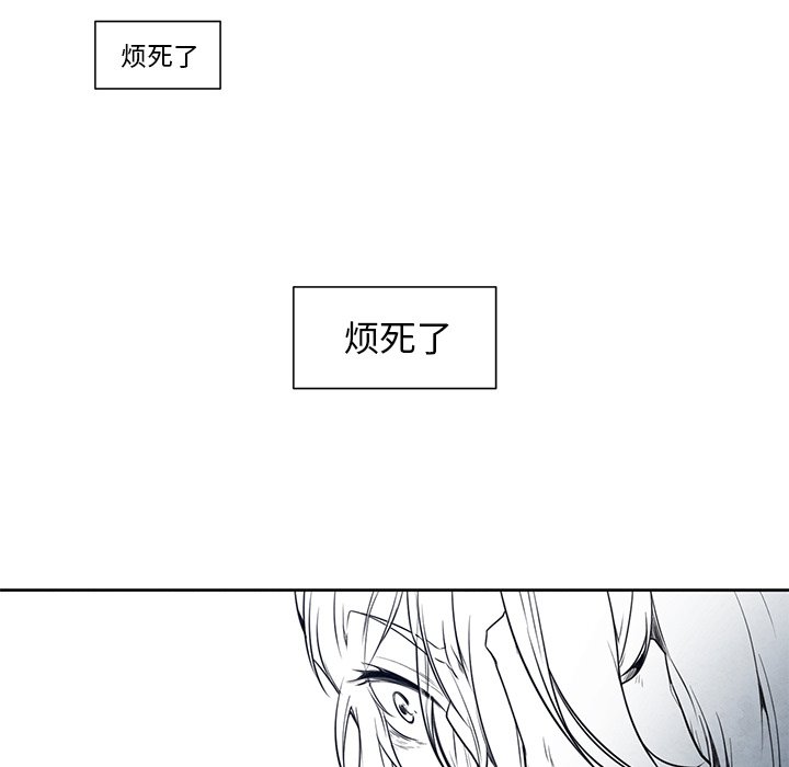 第17話 - 第39张