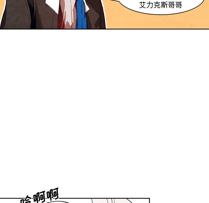 第17話 - 第48张