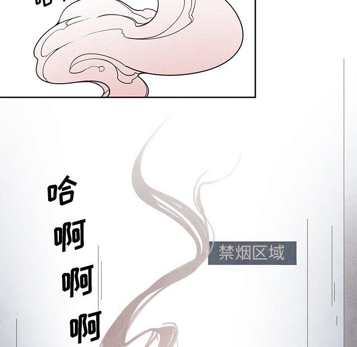 第17話 - 第49张