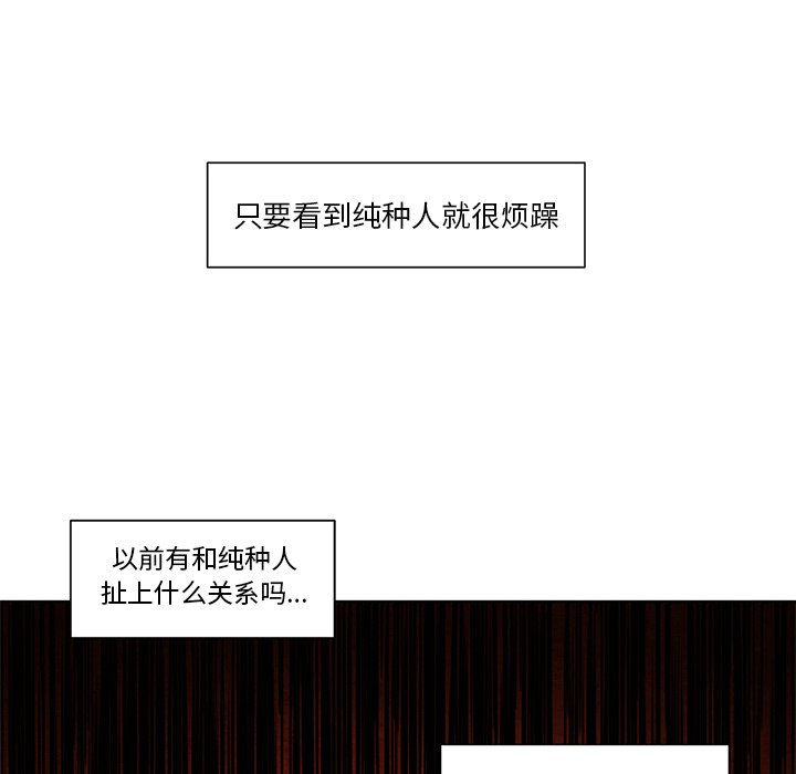 第17話 - 第51张