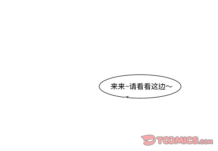 第18話 - 第0张