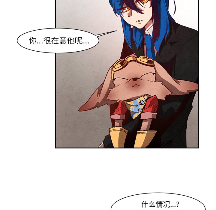 第18話 - 第26张