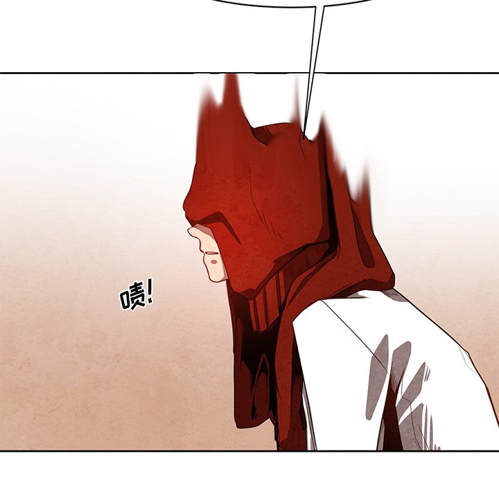 第18話 - 第42张