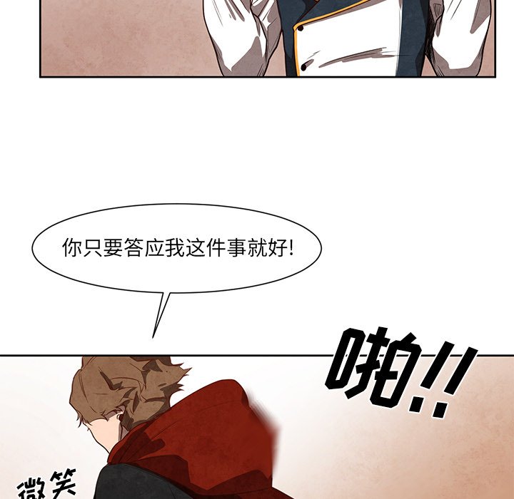 第18話 - 第48张