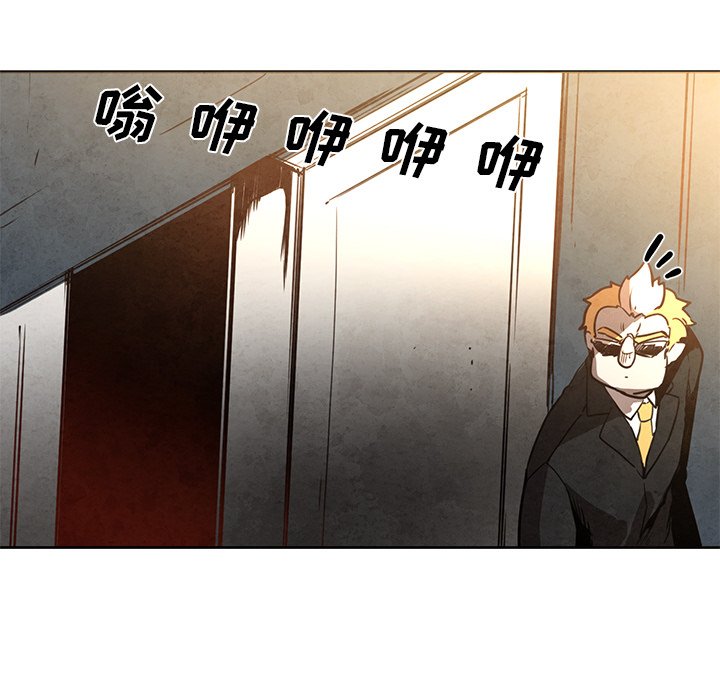 第18話 - 第51张