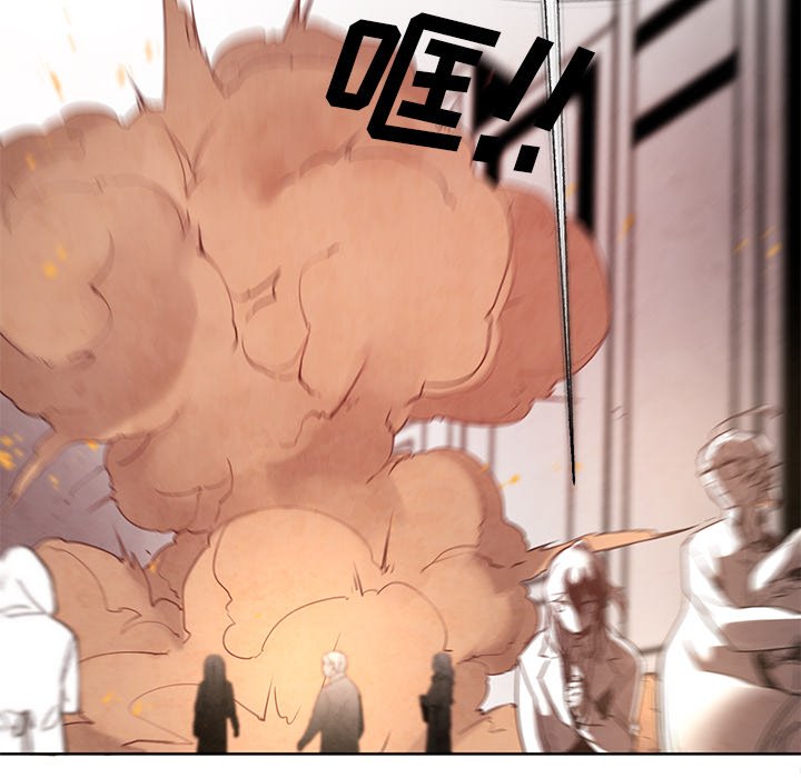 第19話 - 第11张