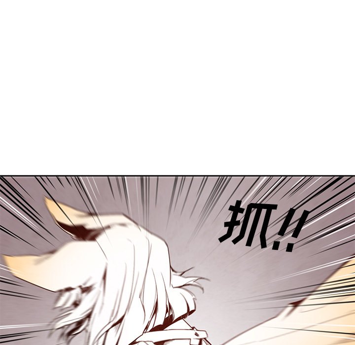 第19話 - 第28张