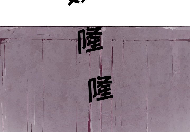 第19話 - 第3张