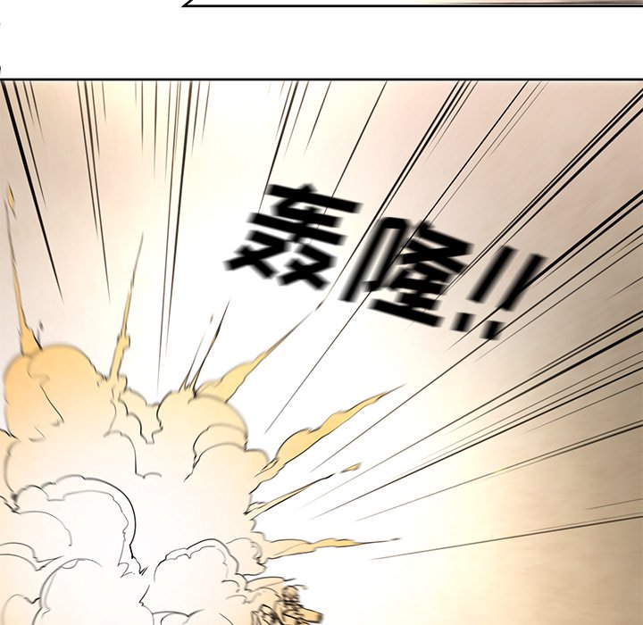 第19話 - 第34张