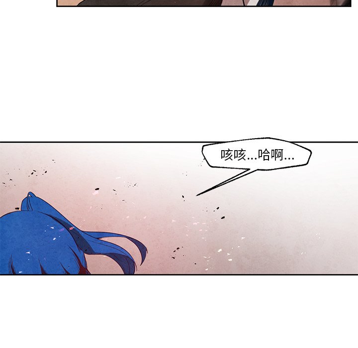 第19話 - 第37张