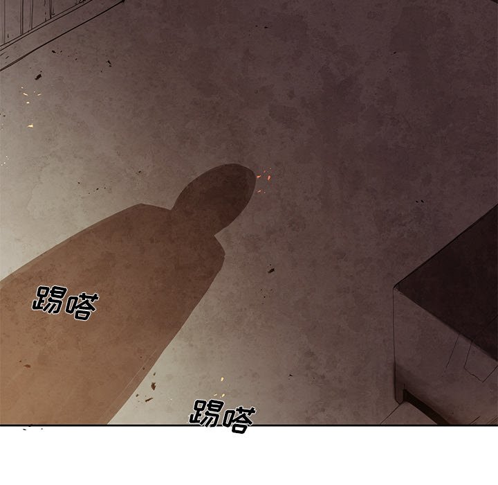 第19話 - 第49张