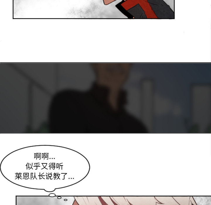 第2話 - 第41张