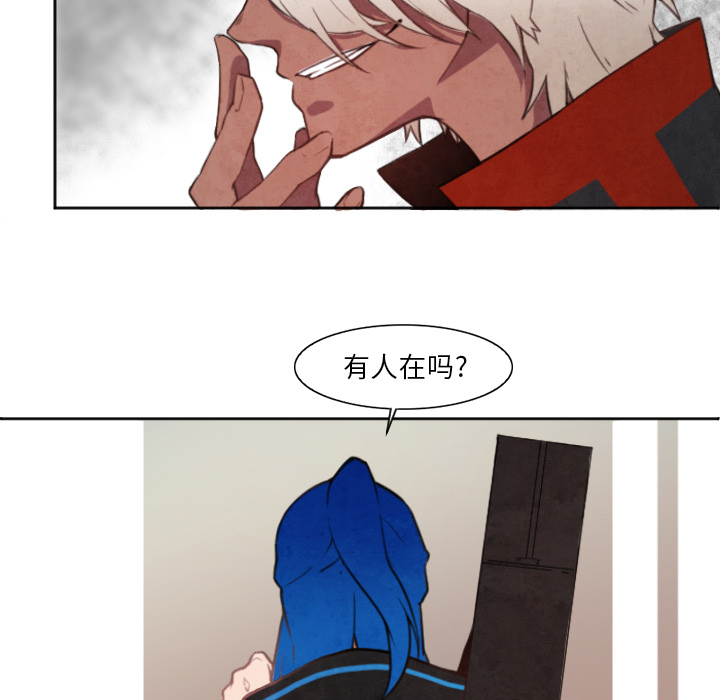 第2話 - 第42张