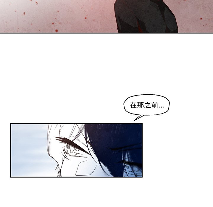 第20話 - 第22张