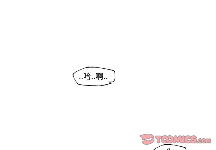 第21話 - 第0张