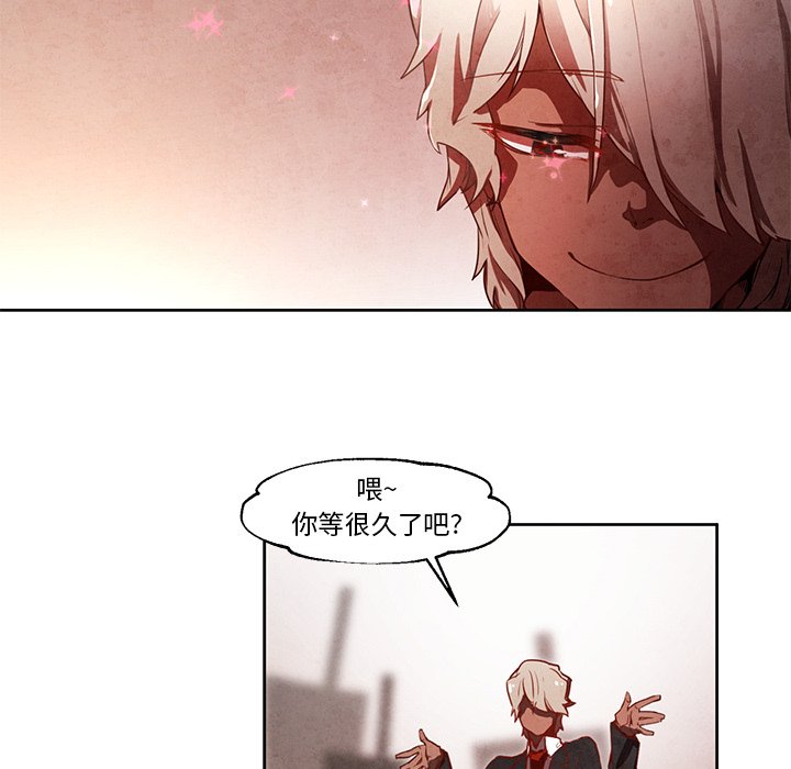 第21話 - 第25张