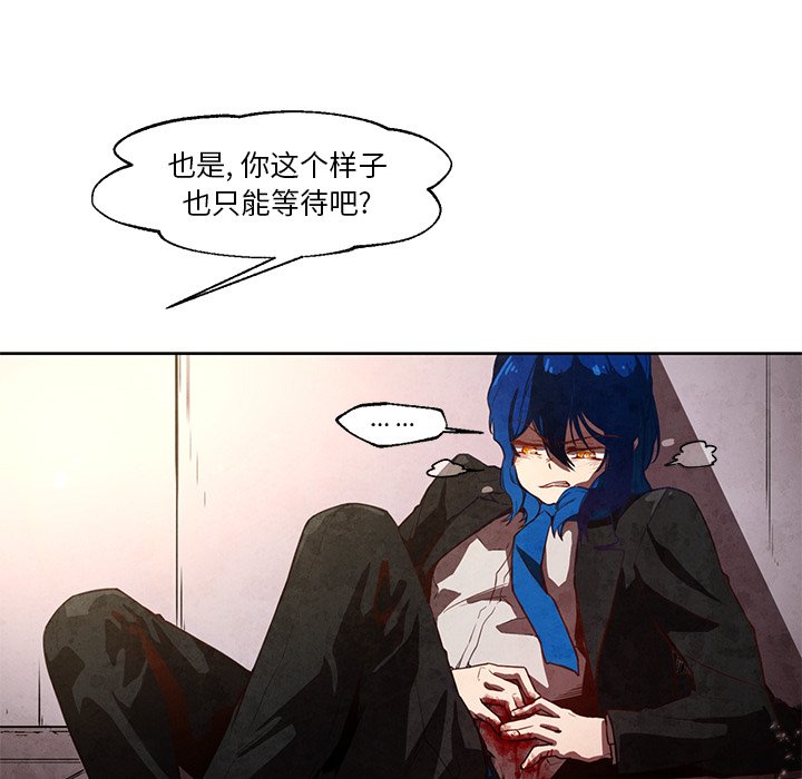 第21話 - 第27张