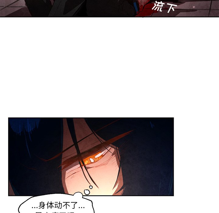 第21話 - 第28张