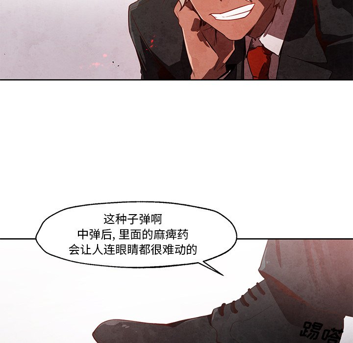 第21話 - 第36张