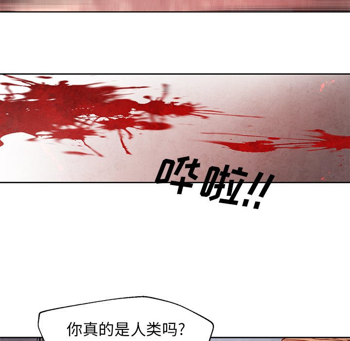 第21話 - 第39张