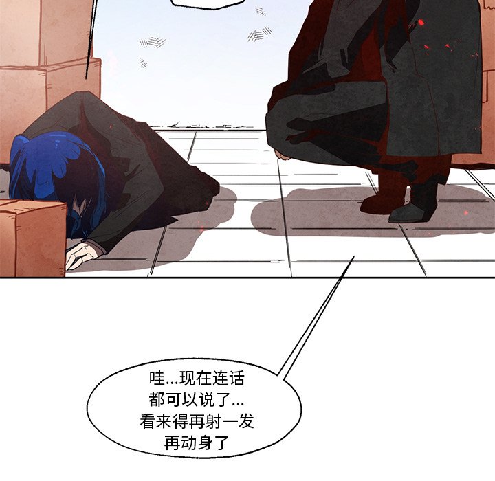 第21話 - 第43张