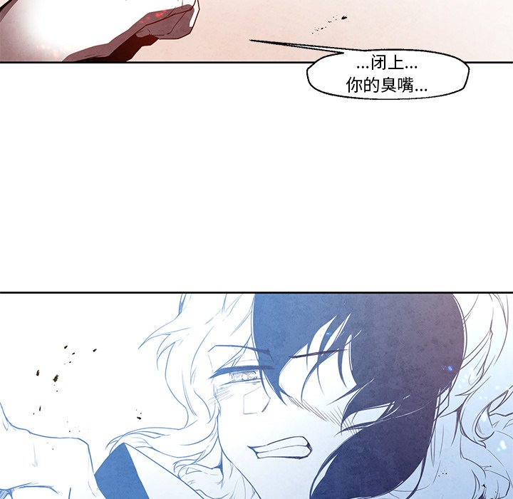第21話 - 第48张