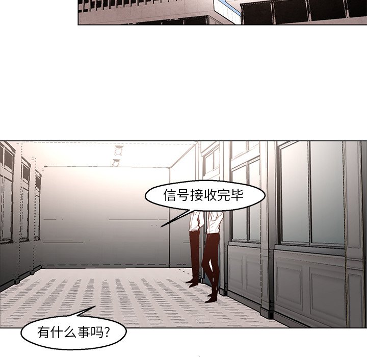 第22話 - 第14张