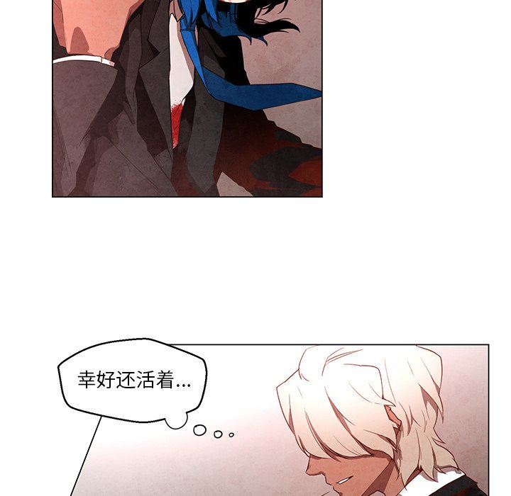 第22話 - 第27张