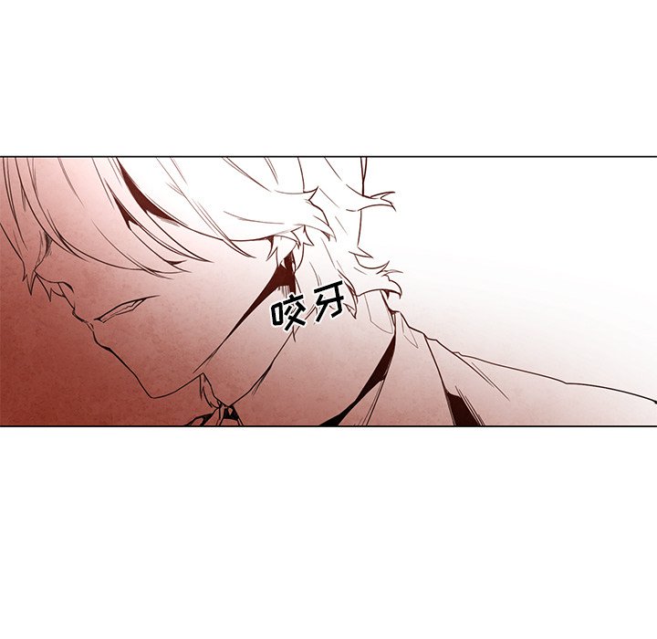 第22話 - 第29张