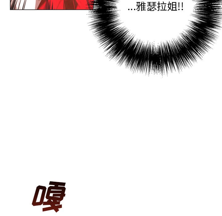第22話 - 第41张