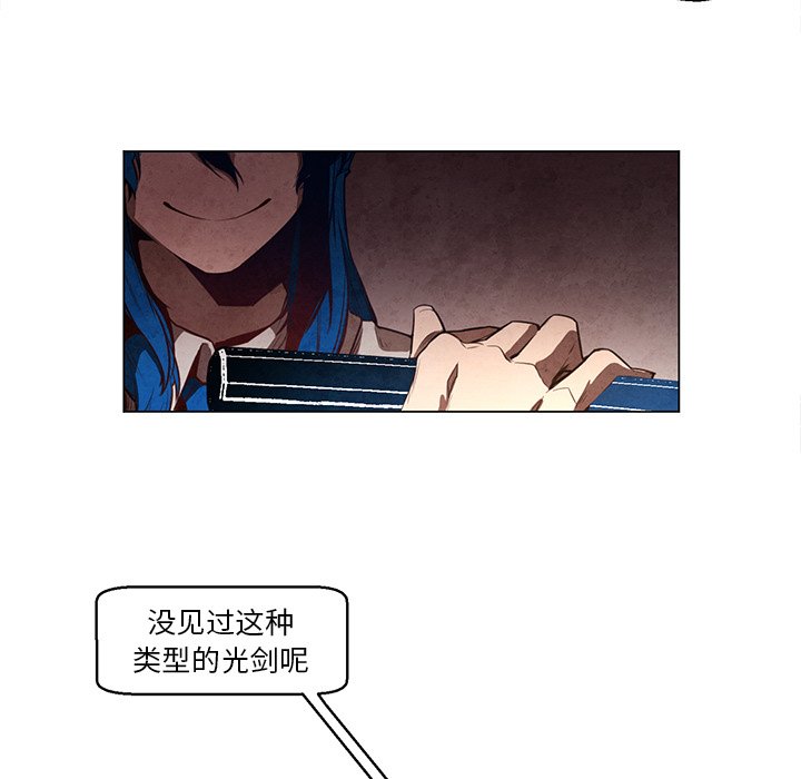 第24話 - 第22张