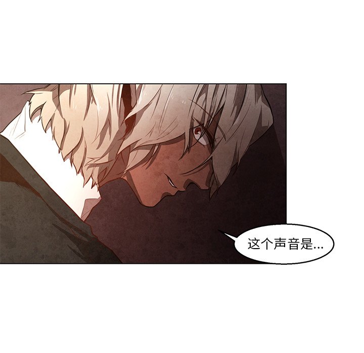 第24話 - 第24张