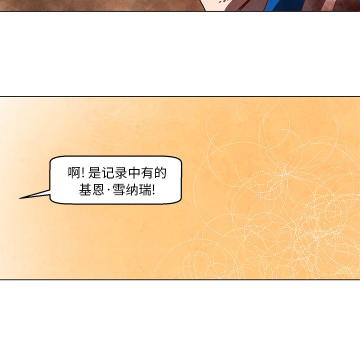 第24話 - 第26张