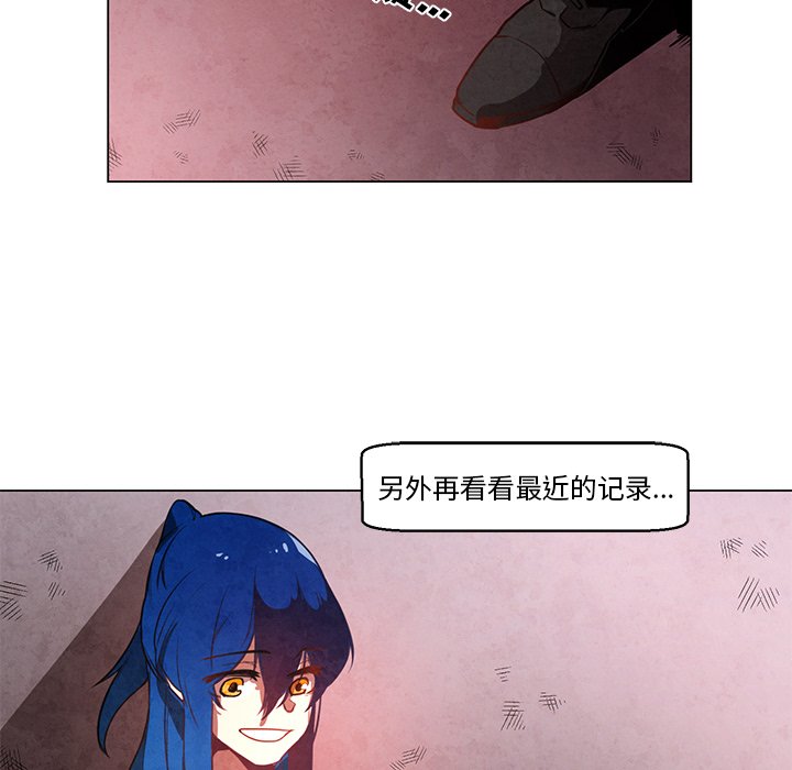 第24話 - 第35张