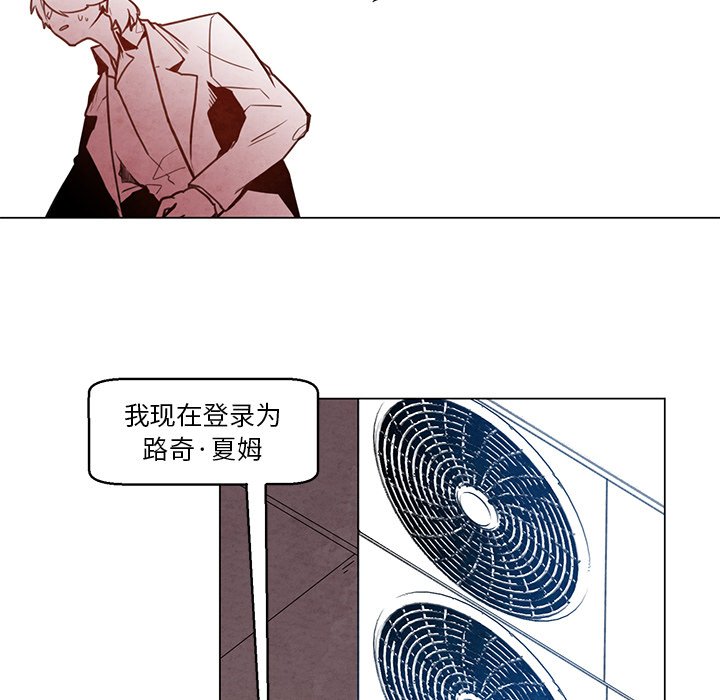 第24話 - 第38张