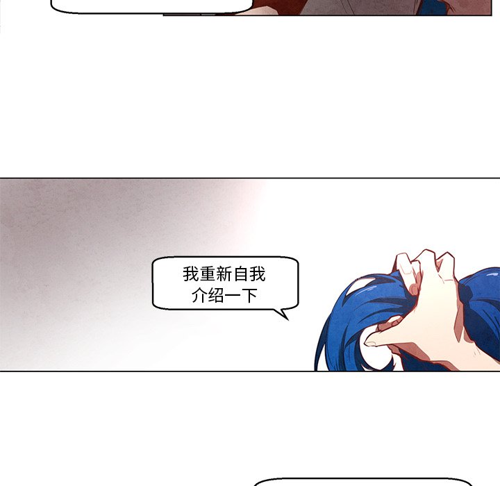 第24話 - 第41张