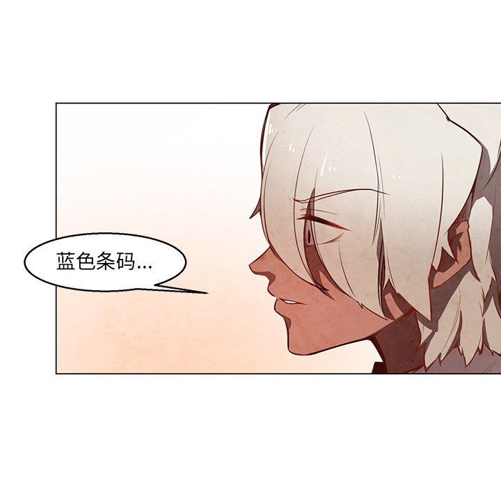 第24話 - 第44张