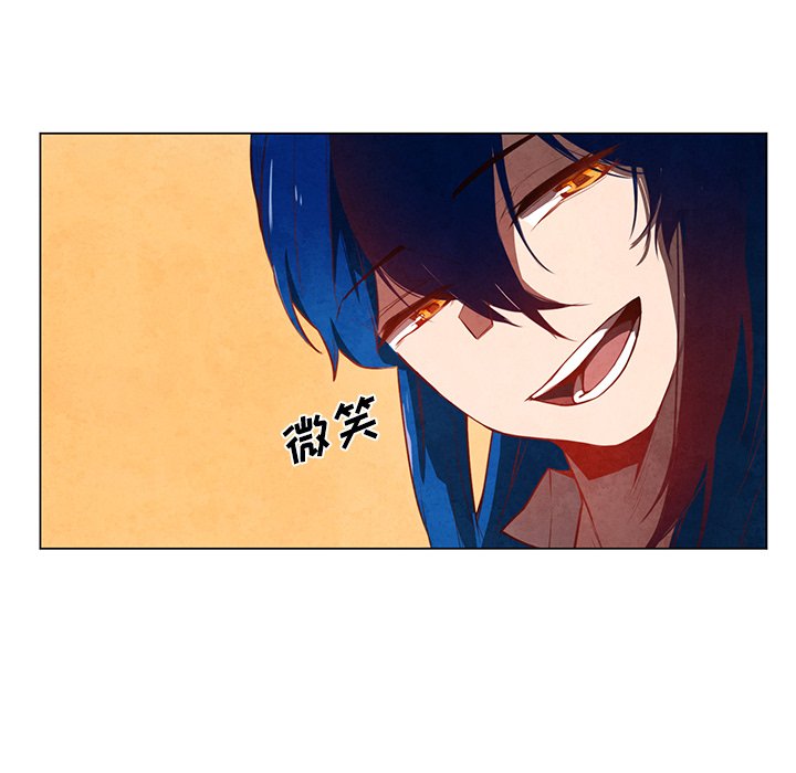 第24話 - 第46张