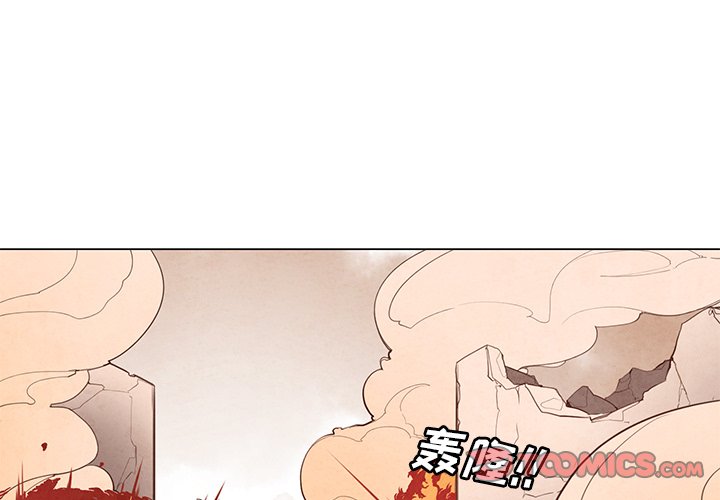 第25話 - 第0张