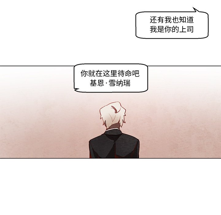 第25話 - 第36张