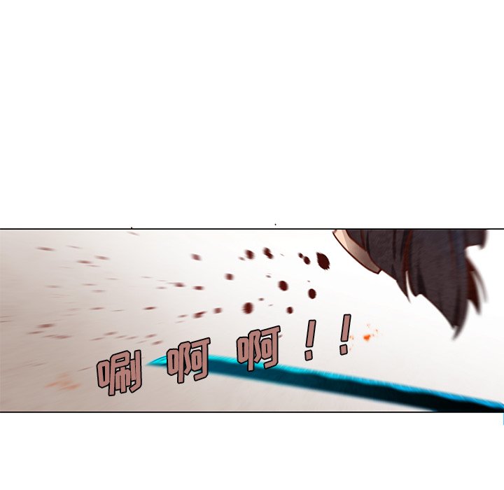 第25話 - 第43张