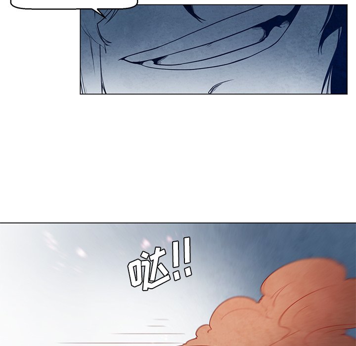 第26話 - 第17张