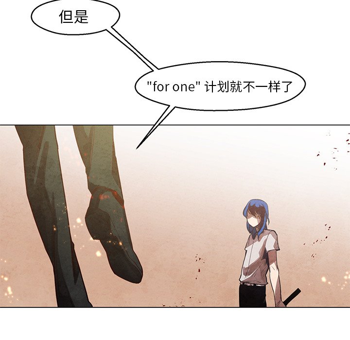 第26話 - 第31张